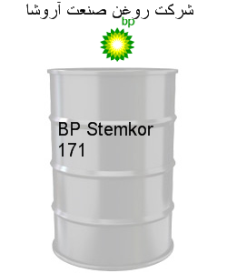 BP Stemkor 171